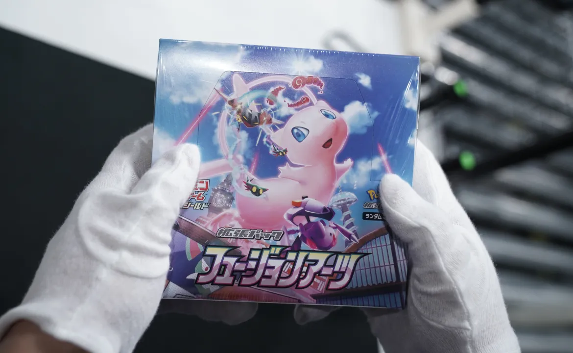 トレカ鑑定について