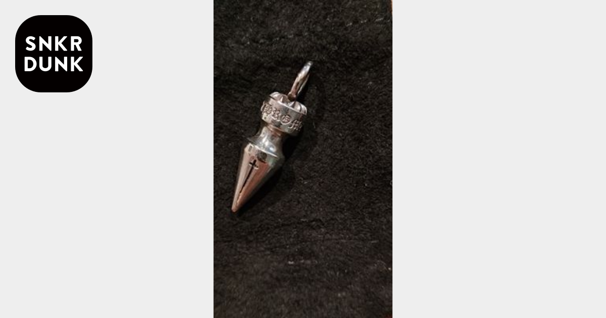 B (目立った傷や汚れなし)】確実正規品 クロムハーツ スパイク