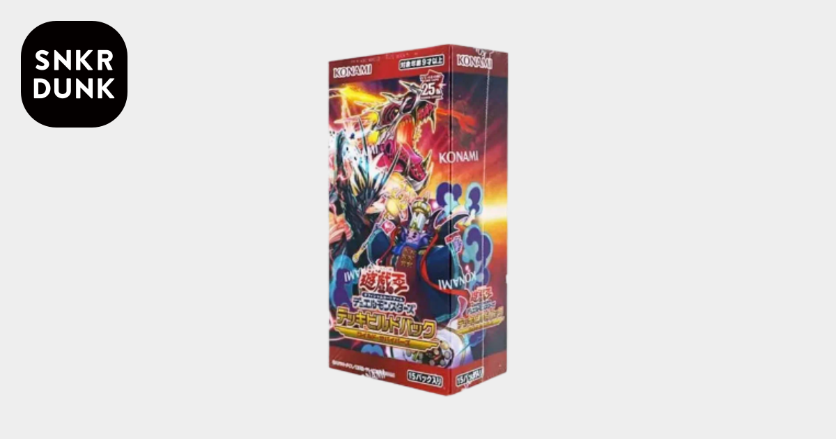 遊戯王OCGデュエルモンスターズ デッキビルドパック ワイルド