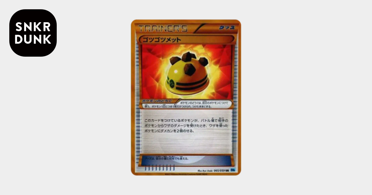 opengraph-image?1ac4f6c638b53964