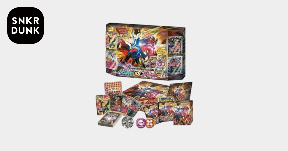 ポケモンカードゲーム XY スーパーレジェンドセット60「ゼルネアスEX