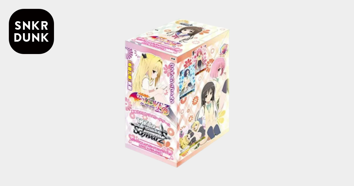 ヴァイスシュヴァルツ ブースターパック「To LOVEる -とらぶる