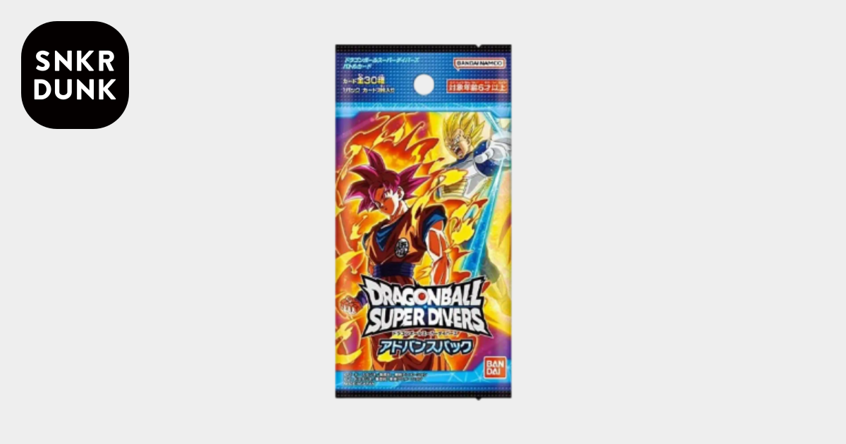 ドラゴンボールスーパーダイバーズ「アドバンスパック」パック通販