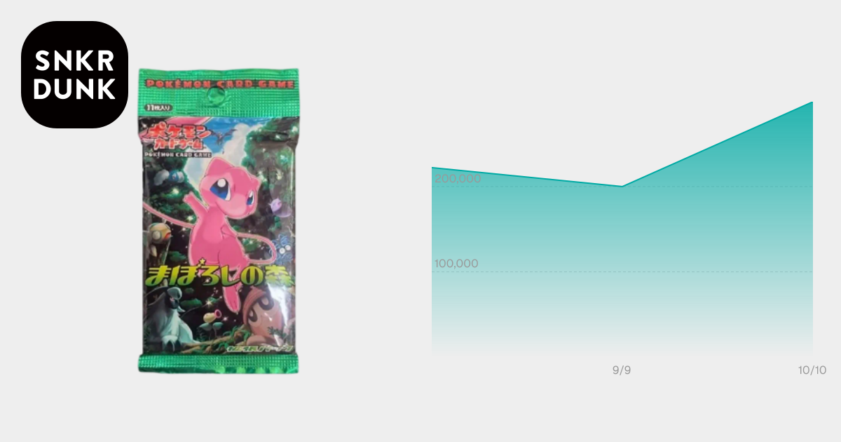 ポケモンカードゲーム 拡張パック まぼろしの森 再販 パック通販・買取