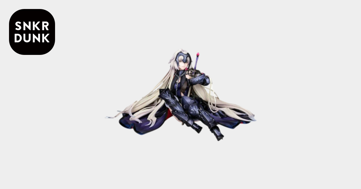 アルター Fate/Grand Order アヴェンジャー/ジャンヌ・ダルク〔オルタ
