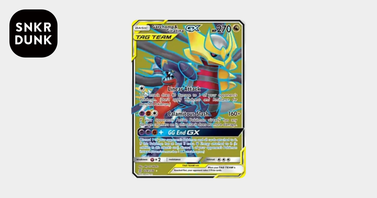 ガブリアス&ギラティナGX UR [228/236]【英語版】(サン&ムーン