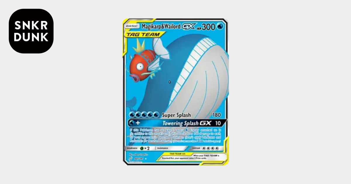 コイキング&ホエルオーGX UR [160/181]【英語版】(サン&ムーン「チーム
