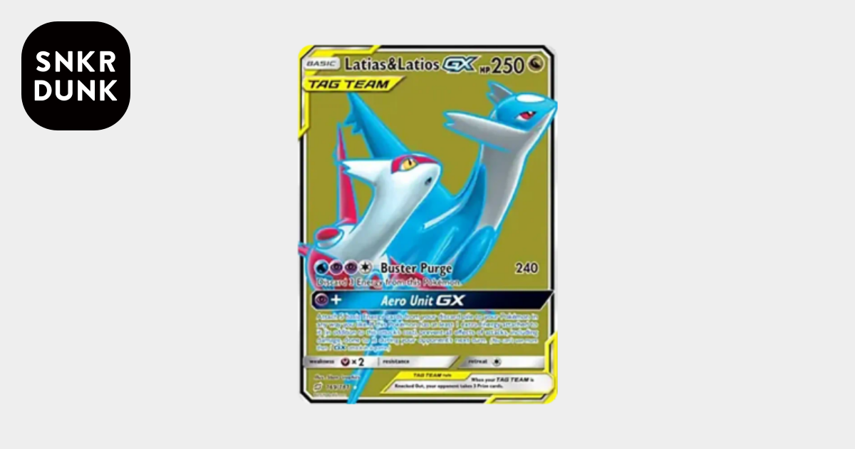 ラティアス&ラティオスGX UR [169/181]【英語版】(サン&ムーン「チーム