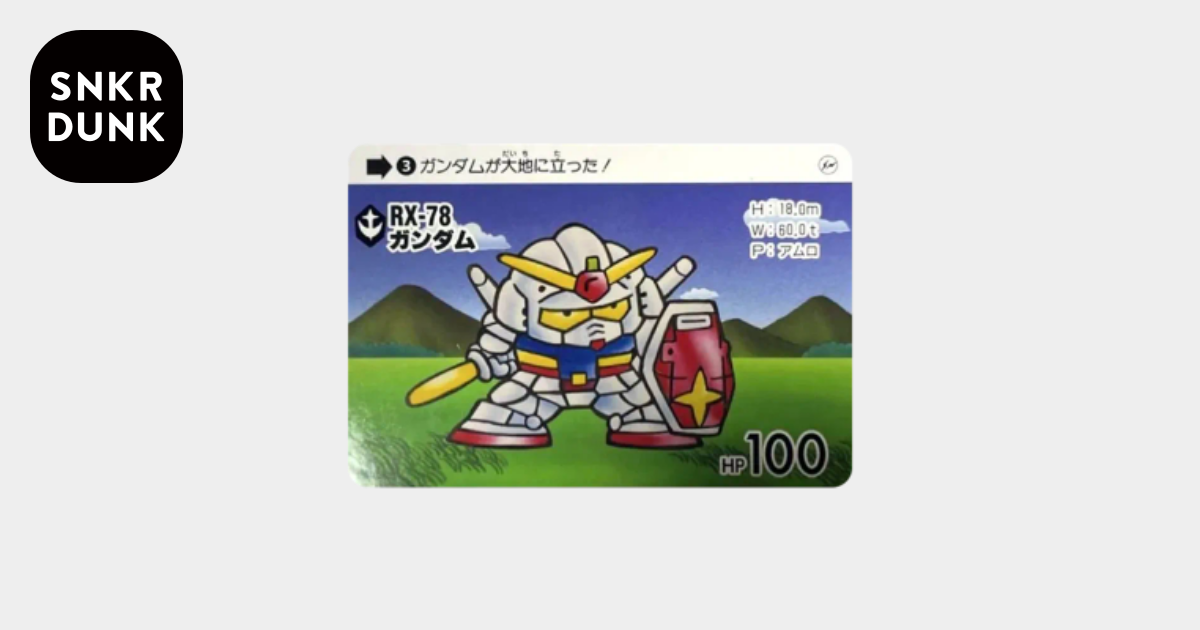 RX-78 ガンダム (ガンダム x フラグメント 