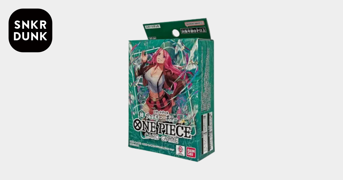 ワンピースカードゲーム スタートデッキ「緑 ジュエリー・ボニー」通販