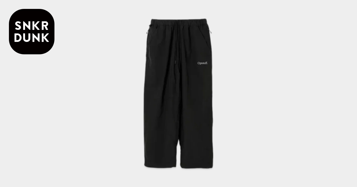 Optstuff Creator's Pants 