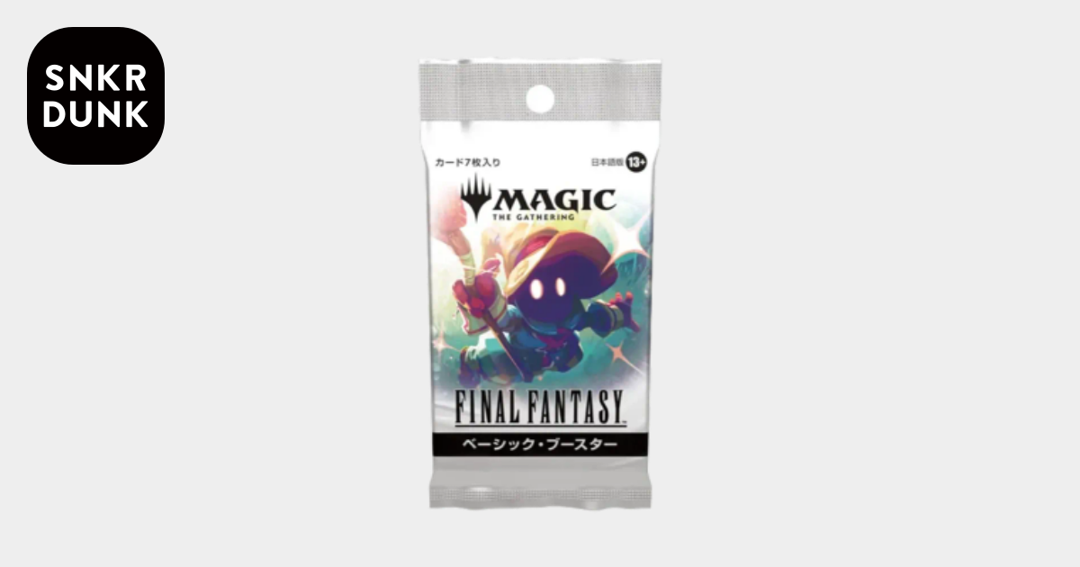 マジックザギャザリング「ファイナルファンタジー」ベーシック