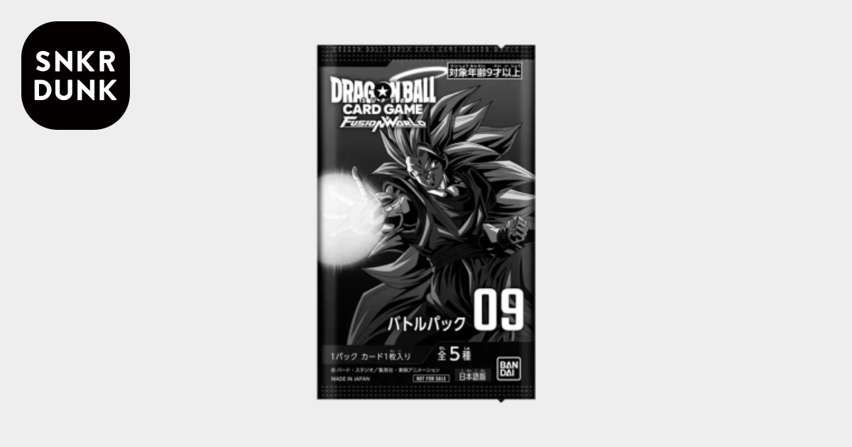 ドラゴンボールスーパーカードゲーム フュージョンワールド「バトル