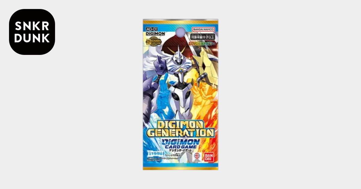 デジモンカードゲーム アドバンスブースター「デジモン