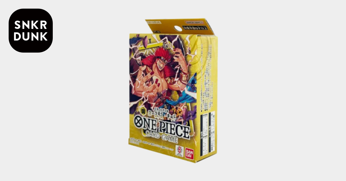 ワンピースカードゲーム スタートデッキ「黄 ユースタス・キッド」通販