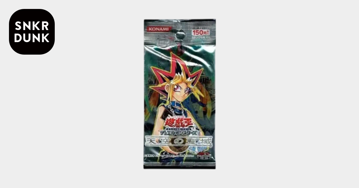 遊戯王OCG デュエルモンスターズ 天空の聖域 パック通販・買取・相場