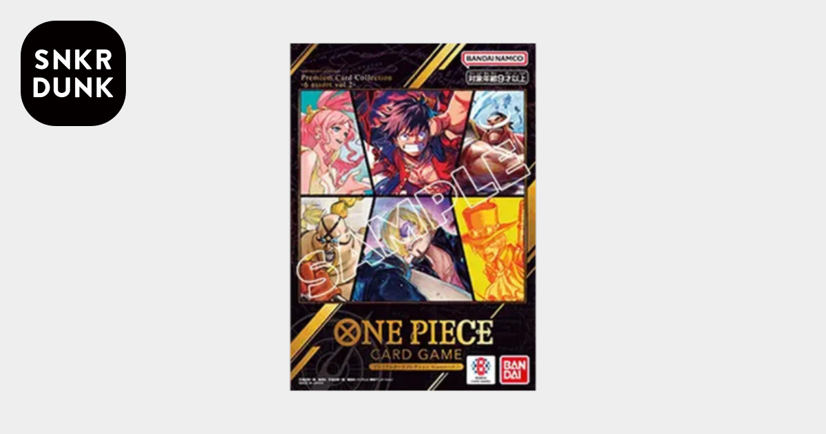 ワンピースカードゲーム プレミアムカードコレクション「6アソート vol