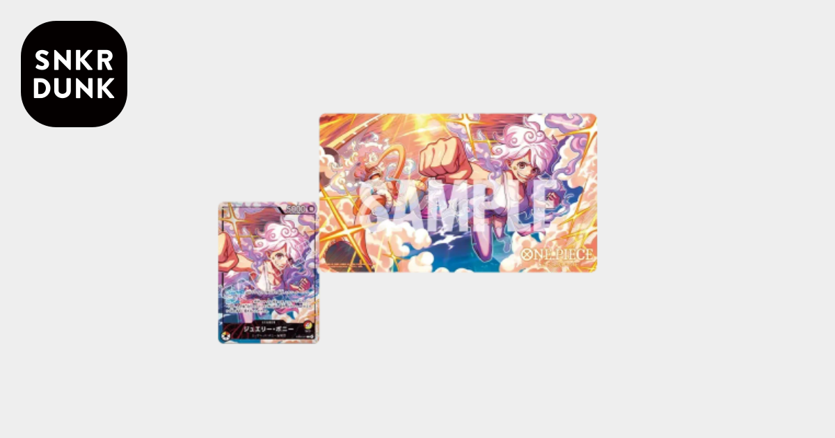 ワンピースカードゲーム オフィシャルプレイマット＆カードセット
