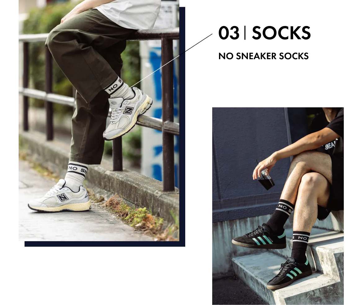NO SNEAKER SOCKS 着用イメージ