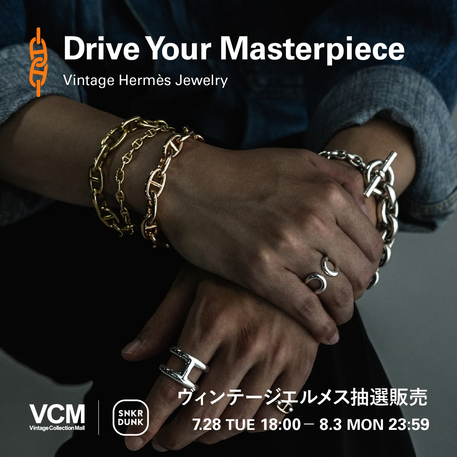 Drive Your Masterpiece -Vintage Hermès Jewelry curated by VCM for