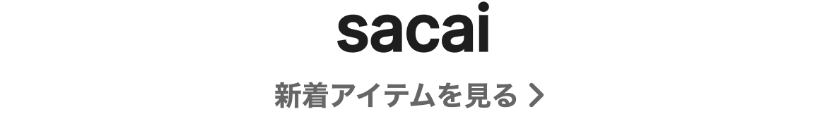 sacai