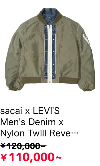 割引額：¥120,000→¥110,000(¥10,000OFF)