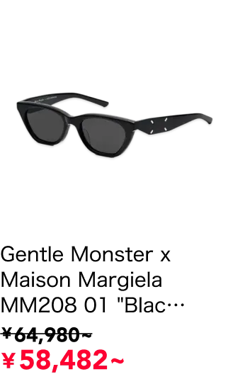 割引額：¥64,980→¥58,482(¥6,498OFF)