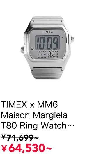 割引額：¥71,699→¥64,530(¥7,169OFF)
