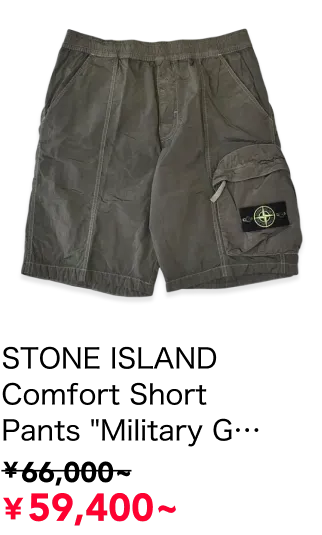 割引額：¥66,000→¥59,400(¥6,600OFF)