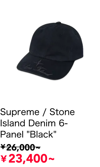 割引額：¥26,000→¥23,400(¥2,600OFF)