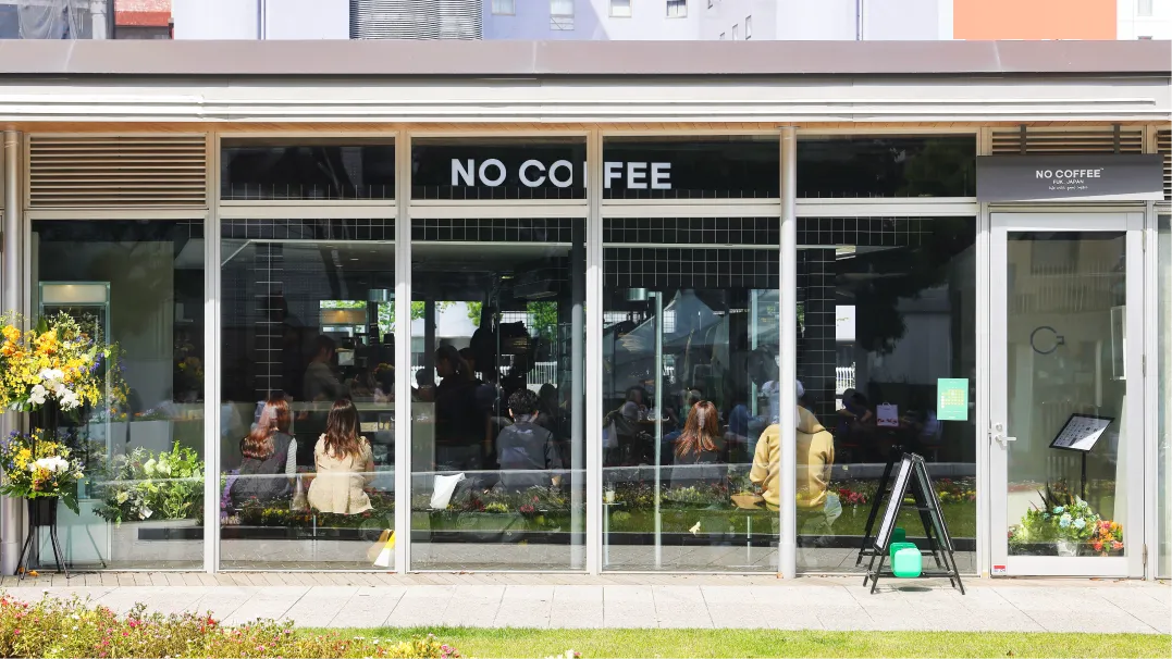 NO COFFEE 店舗