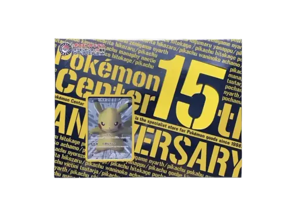 15周年カードプレミアムセット