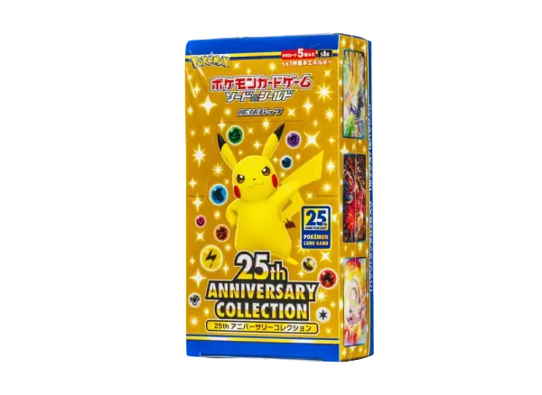 25th アニバーサリー コレクション