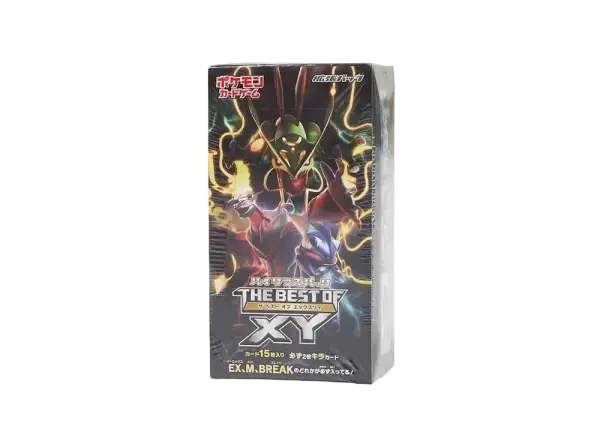 THE BEST OF XY