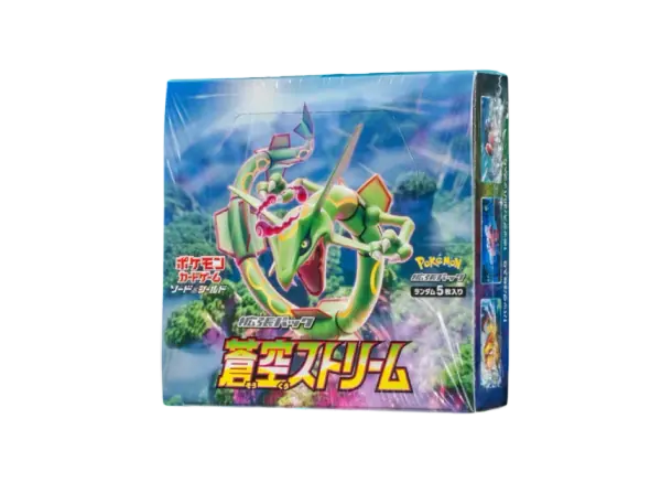 蒼空ストリーム