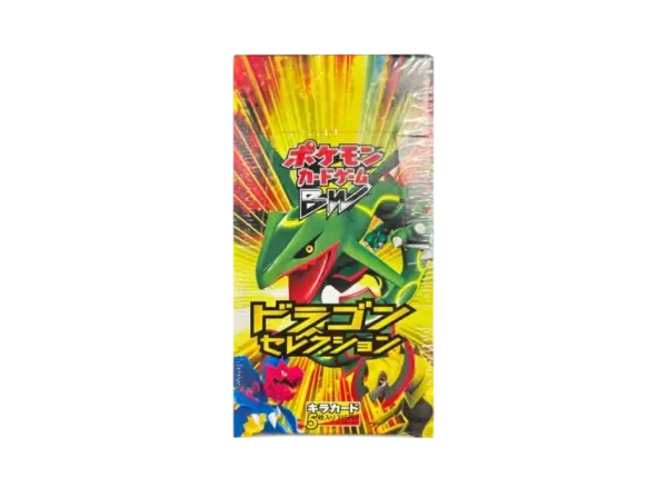 ドラゴンセレクション