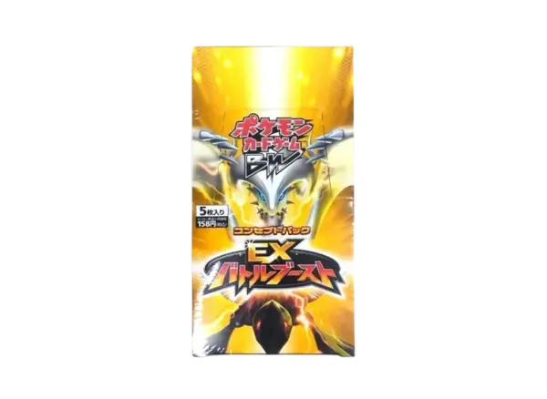 EXバトルブースト