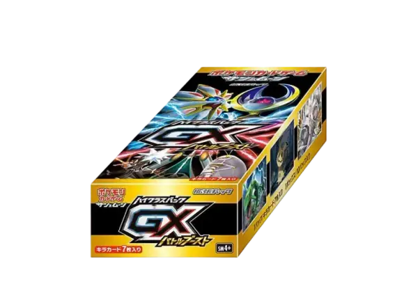 GXバトルブースト