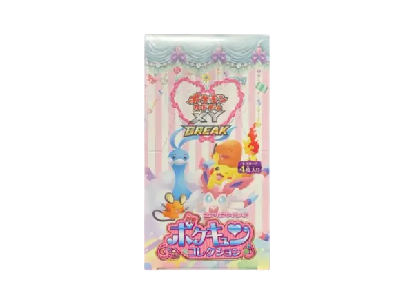 ポケキュンコレクション