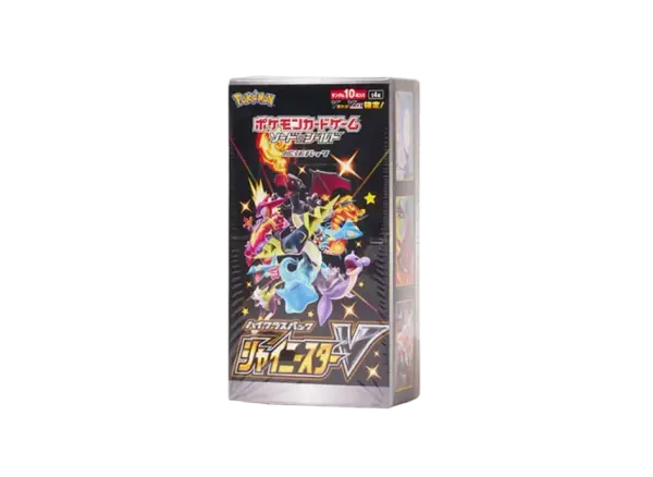 シャイニースターV