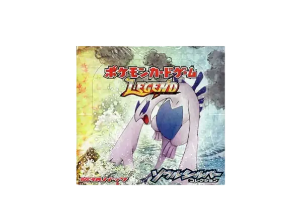 ソウルシルバーコレクション