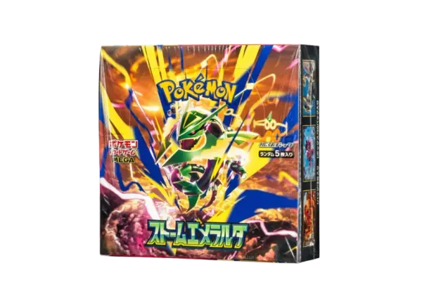 ストームエメラルダ