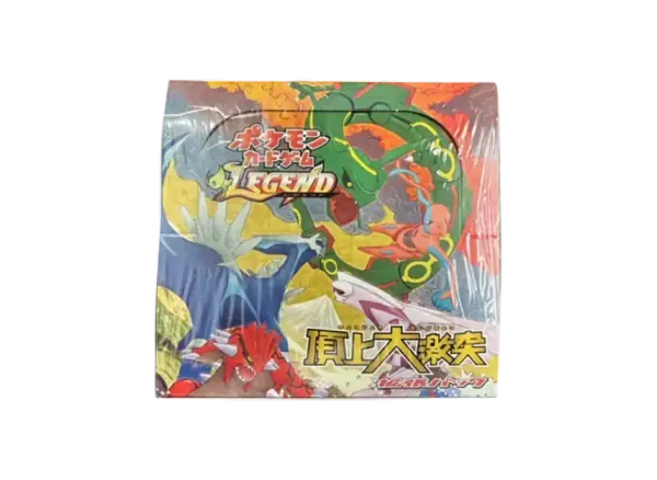 頂上大激突