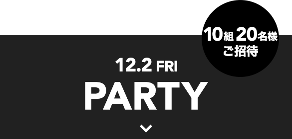 party