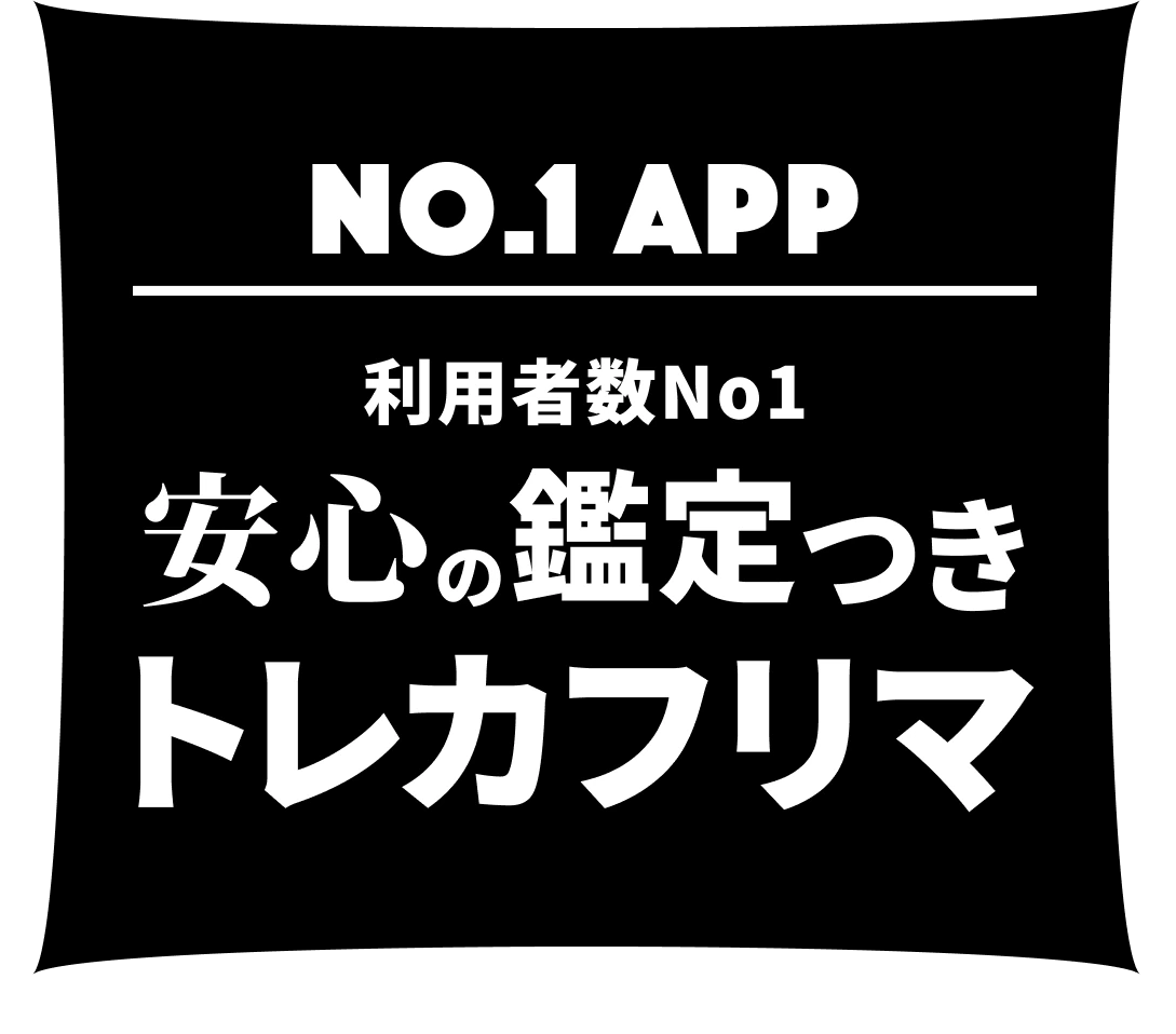 NO.1 APP