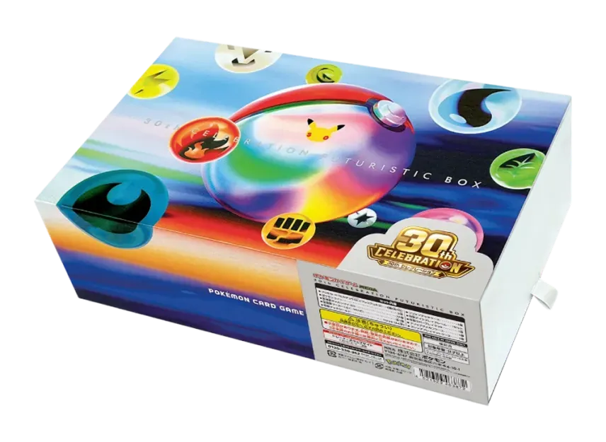 30th CELEBRATION FUTURISTIC BOX