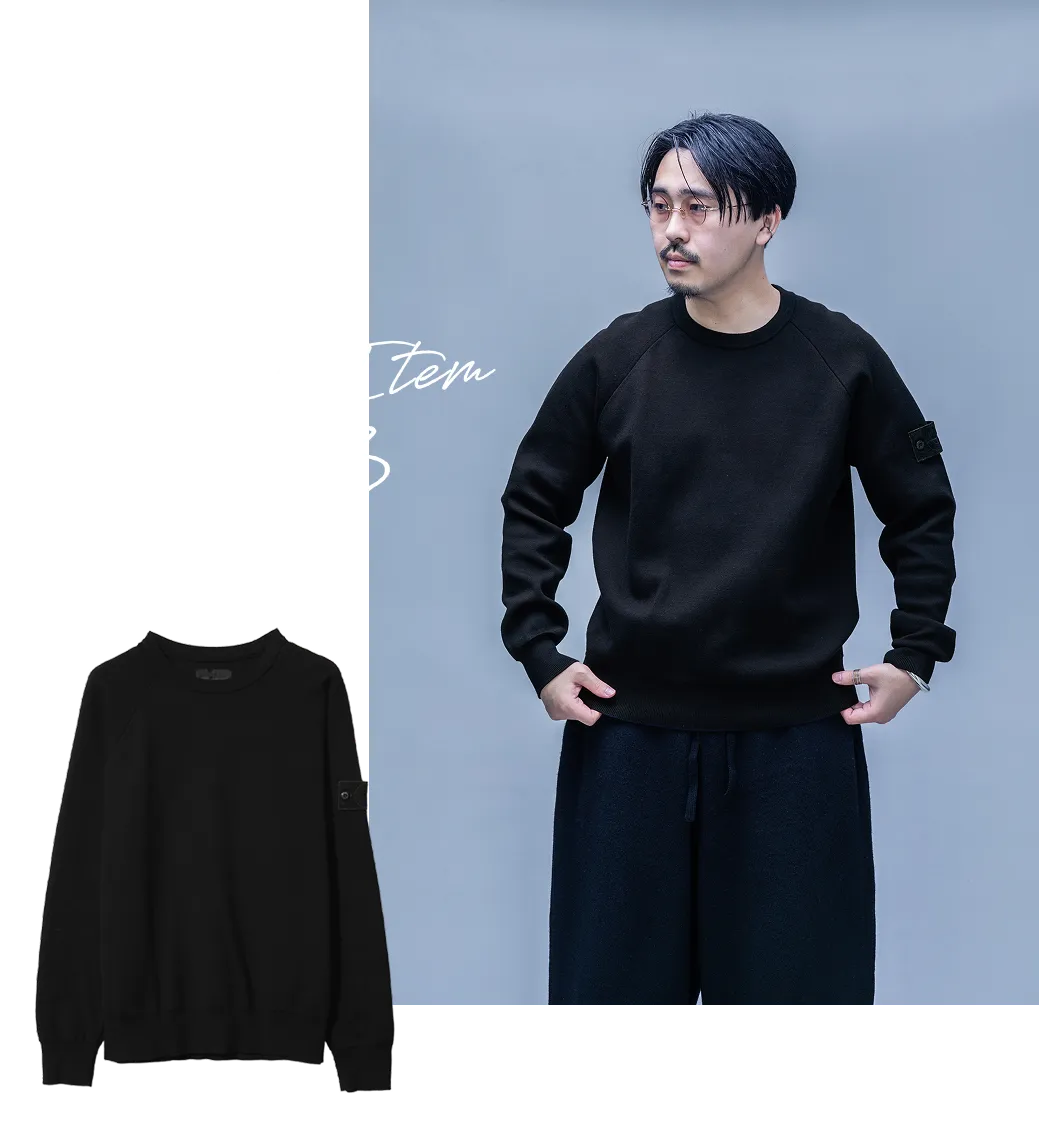 なかむが選ぶスペシャルアイテム