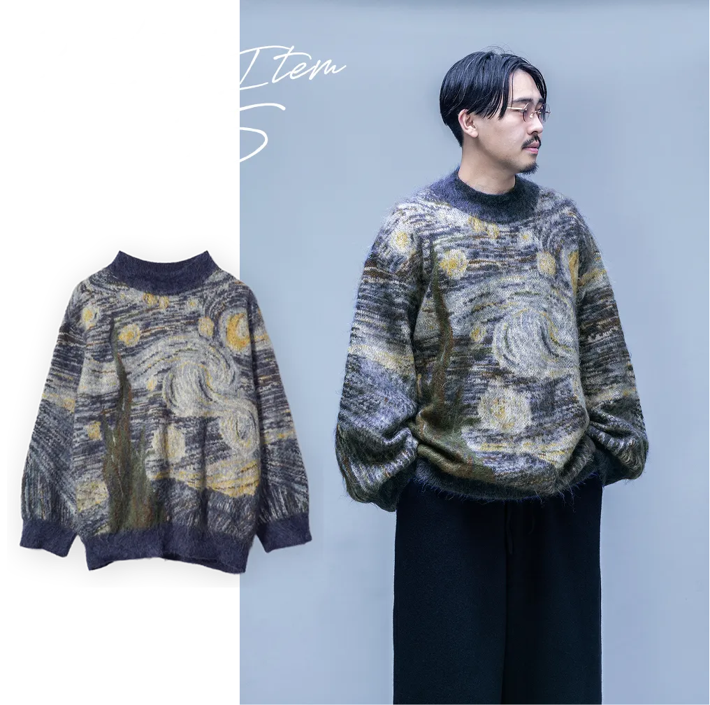 なかむが選ぶスペシャルアイテム