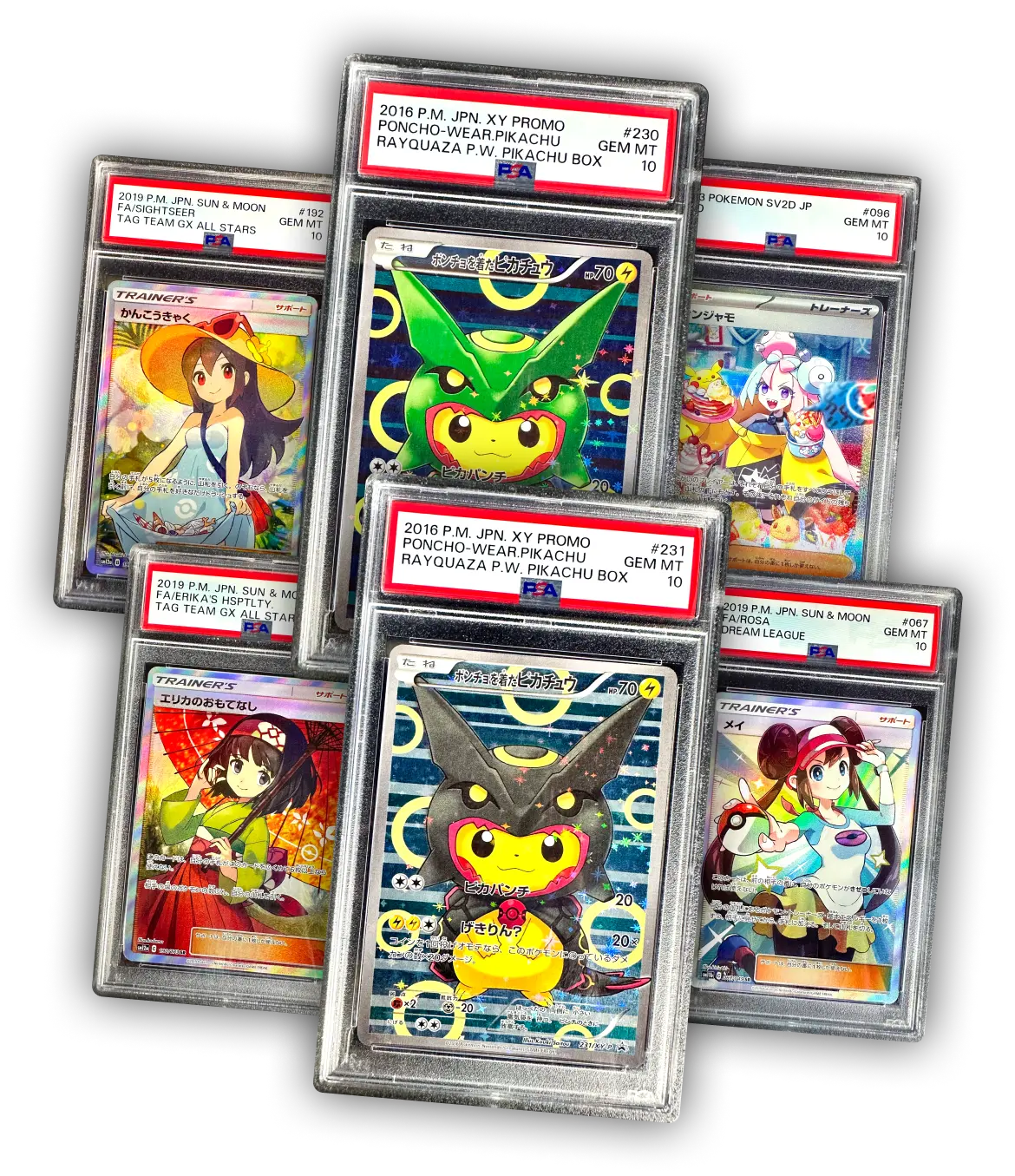 POKEMON CARD LINE UP