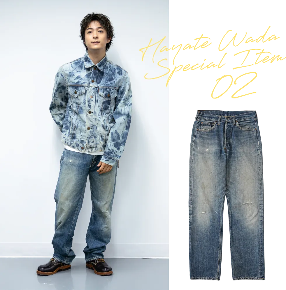 60-70's LEVI’S 501 BIG E